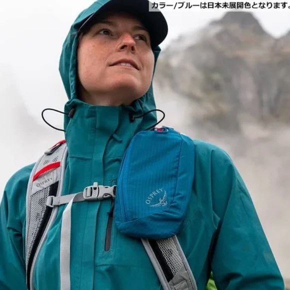 Osprey Zippered Pack Pocket, Black - Picture 6 of 7